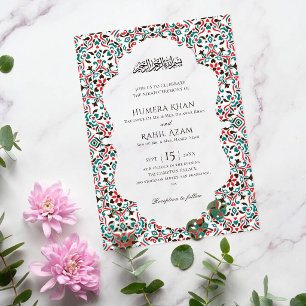 Invitaciones Acrílicas Elegante Marrón Verde Persa Joya Mármol Musulmán