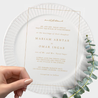 Invitaciones Acrílicas Elegante Minimalista Boda Musulmana de Oro Fronter