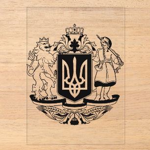 Invitaciones Acrílicas Escudo de armas mayor de Ucrania