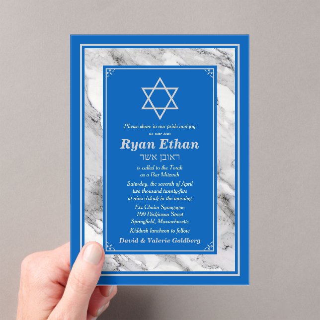 Invitaciones Acrílicas Estrella israelí de mármol azul de David Bar Mitzv (Insitu (portátil))