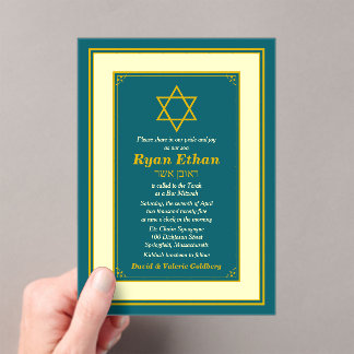 Invitaciones Acrílicas Estrella verde azulada y dorada de David Bar Mitzv