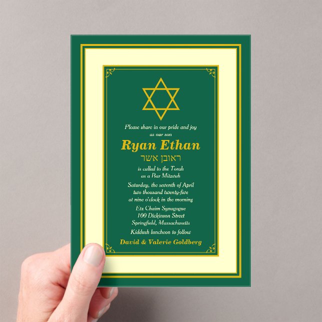 Invitaciones Acrílicas Hunter Green Gold Star de David Bar Mitzvah (Insitu (portátil))