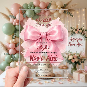 Invitaciones Acrílicas lazo rosa musulmán bebé niña aqeeqah