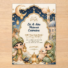Lindo niño Chibi lujo Eid Al Adha Mubarak 