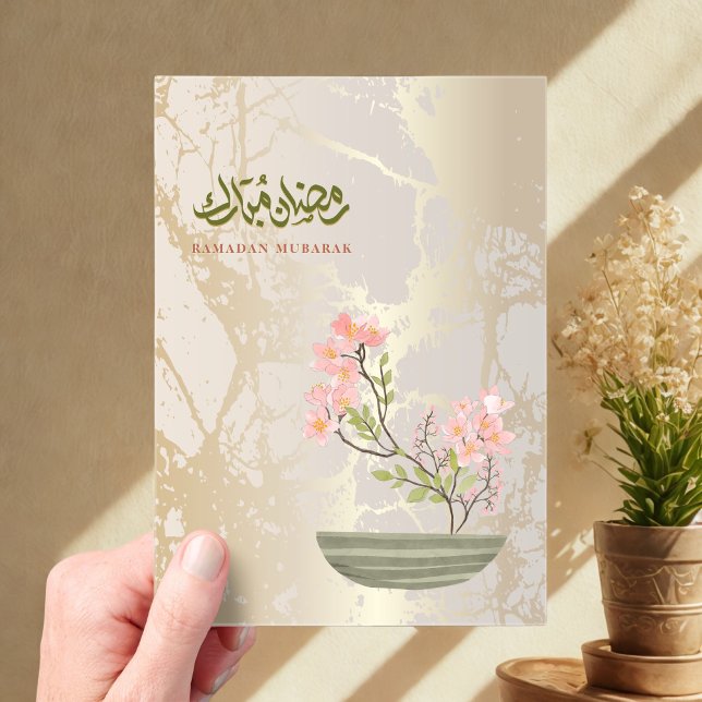 Invitaciones Acrílicas Luxury Acrylic Ramadan Mubarak Card | Gold & Flora (Subido por el creador)