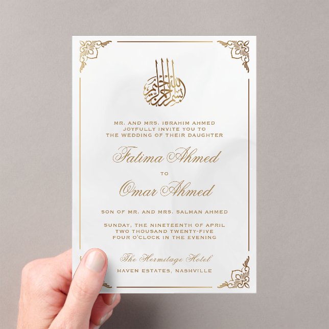 Invitaciones Acrílicas Marco dorado Ornato Boda musulmán blanco islámico (Insitu (portátil))