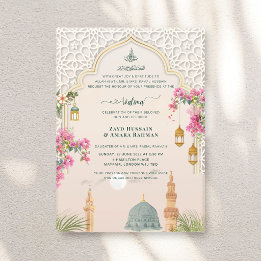 Invitaciones Acrílicas Masjid An-Nabawi Walima | Boda Islámica de Lujo