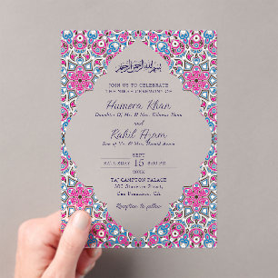 Invitaciones Acrílicas Mezquita árabe Arco geométrico Boda islámica