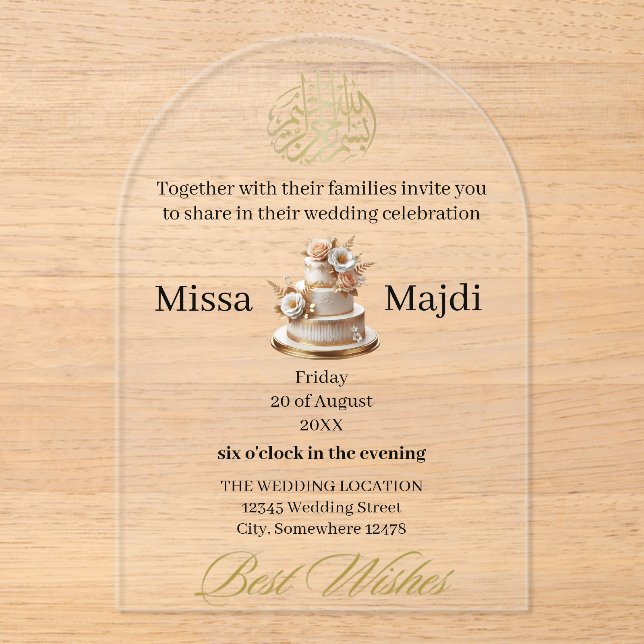Invitaciones Acrílicas oro de marfil monogramado de bismillah (Anverso)