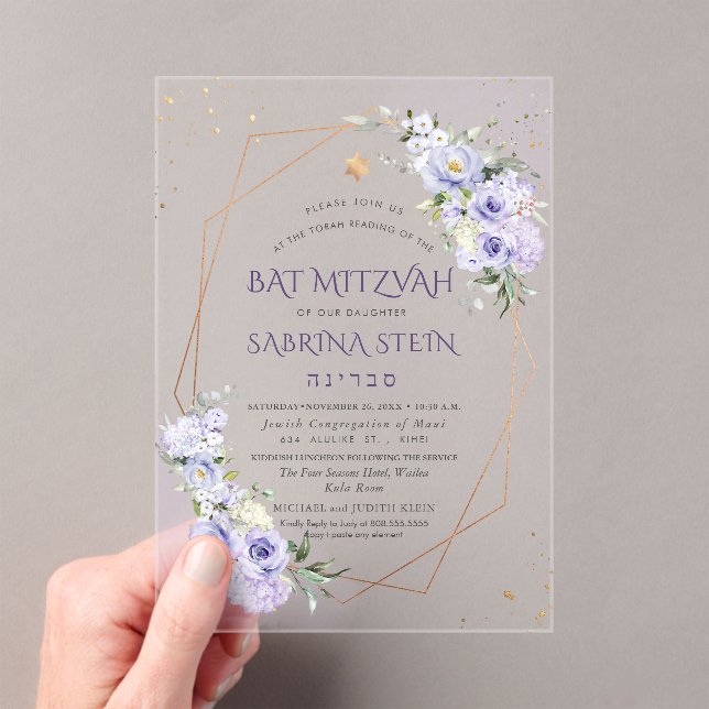 Invitaciones Acrílicas PixDezines H2 Dusty Purple Roses Bat Mitzvah (Insitu (portátil))