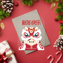 Invitaciones Acrílicas Un divertido y simple año nuevo chino