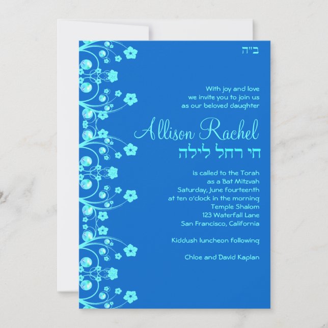 Invitaciones al Bat Mitzvah Alison Flores Azules 0 (Anverso)