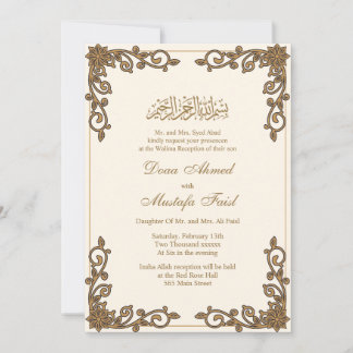 Invitaciones al matrimonio musulmán botínico