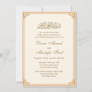 Invitaciones al matrimonio musulmán celestial
