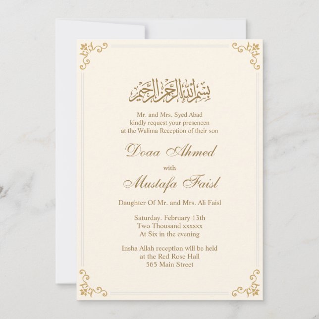 Invitaciones al matrimonio musulmán real (Anverso)