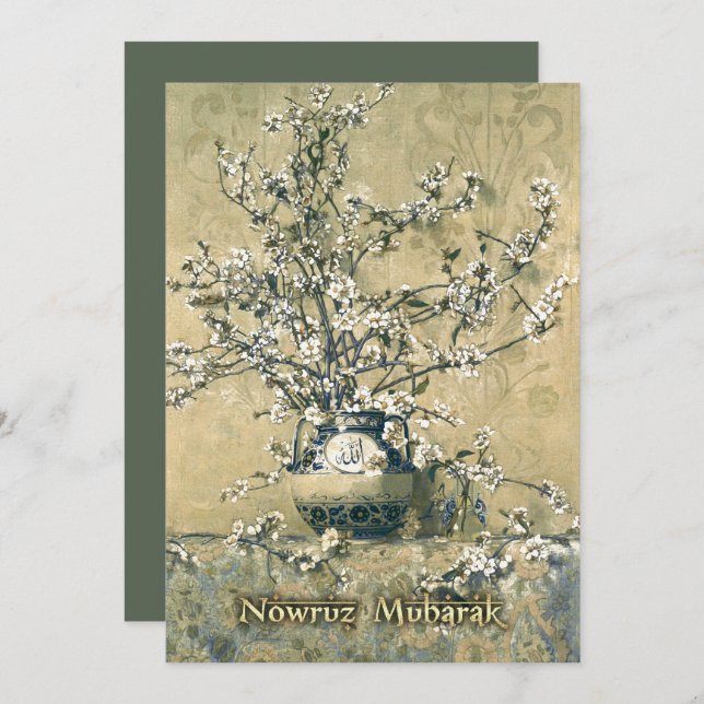 Invitaciones al partido de Año Nuevo persa Nowruz  (Anverso / Reverso)