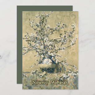 Invitaciones al partido de Año Nuevo persa Nowruz