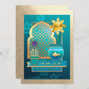 Invitaciones al partido de Año Nuevo persa Nowruz