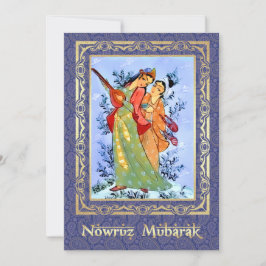 Invitaciones al partido de Año Nuevo persa Nowruz 