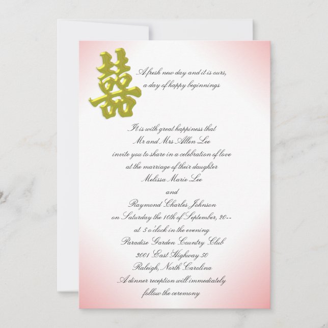Invitaciones asiáticas de matrimonio de doble feli (Anverso)