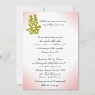 Invitaciones asiáticas de matrimonio de doble feli