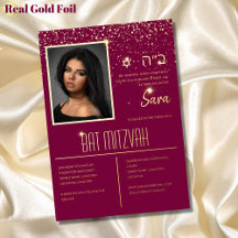 Invitaciones BAT MITZVAH Tarjetas de Fotos Judías 