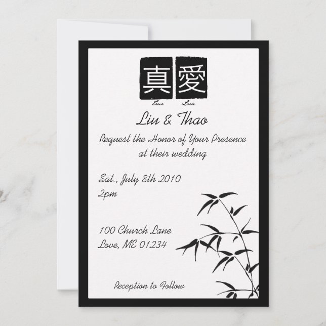 Invitaciones chinas de la boda del "amor (Anverso)