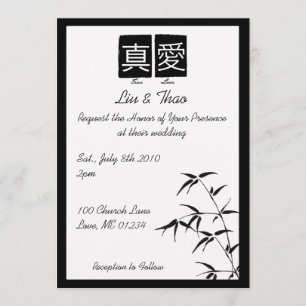 Invitaciones chinas de la boda del "amor
