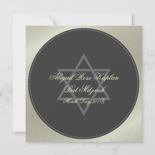Invitaciones de Bat Mitzvah, (Anverso)
