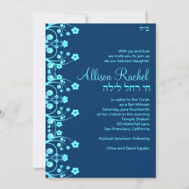 Invitaciones de Bat Mitzvah Alison Flores Azules 0 (Anverso)