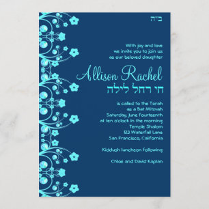 Invitaciones de Bat Mitzvah Alison Flores Azules 0