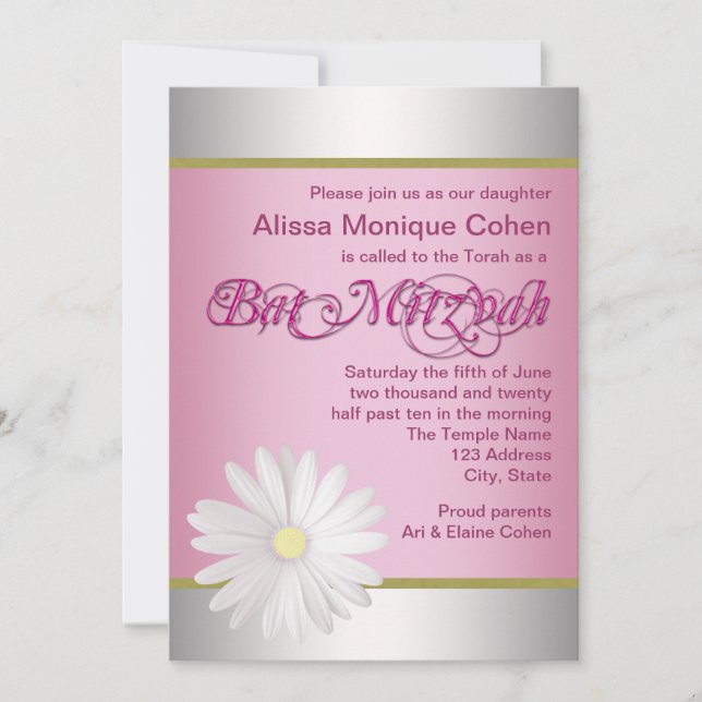 Invitaciones de Bat Mitzvah de margarita blanca ro (Anverso)