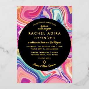 Invitaciones de Bat Mitzvah Groovy Rosa Púrpura co