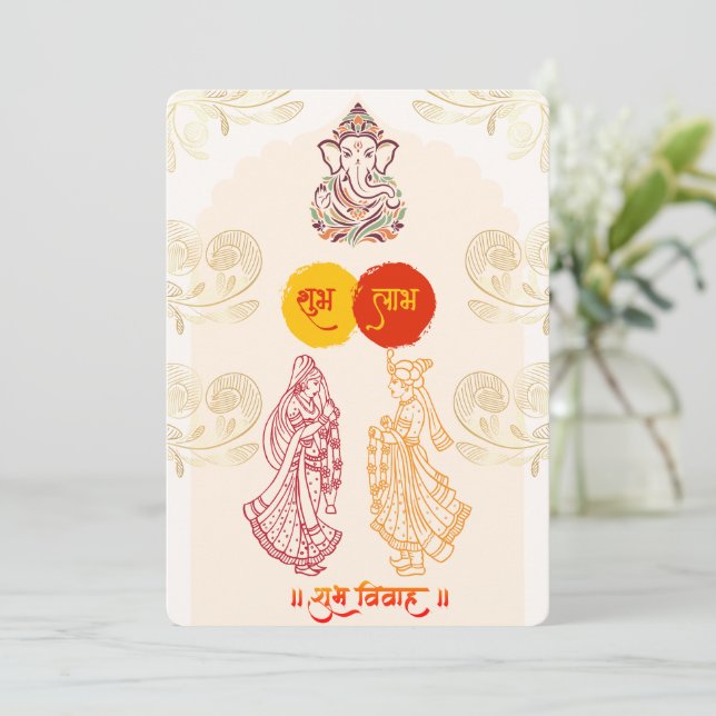Invitaciones de boda india para EE. UU. (Anverso de pie)