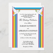 Invitaciones de Boda Judía Tradicionales - Arca