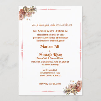 Invitaciones de Boda Musulmana