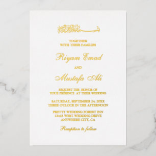 Invitaciones de boda musulmanas con lámina real