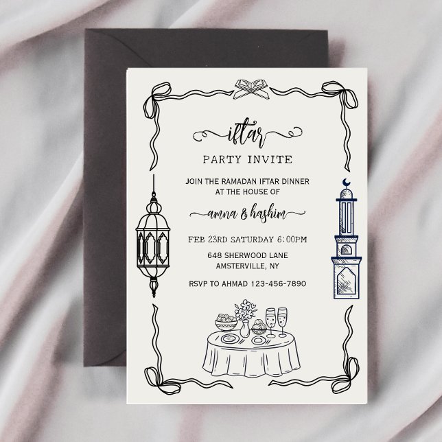 Invitaciones de Iftar de Ramadán con lazo (Subido por el creador)