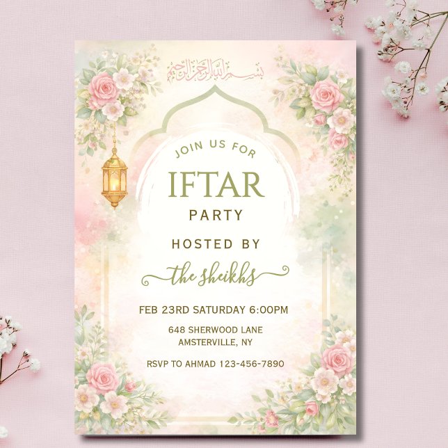 Invitaciones de iftar de ramadán con linterna flor (Subido por el creador)