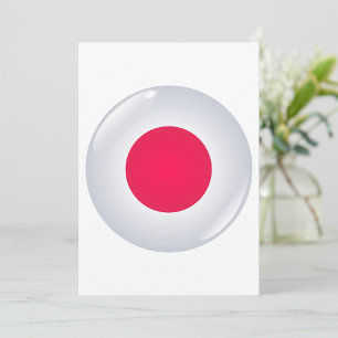 Invitaciones de la bandera de Japón redondeadas