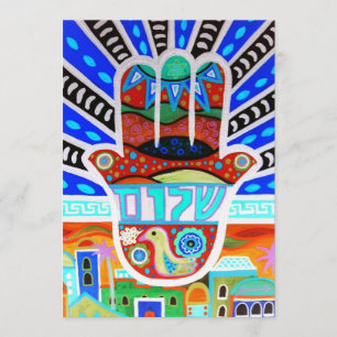 Invitaciones de Mitzvah de la barra del palo