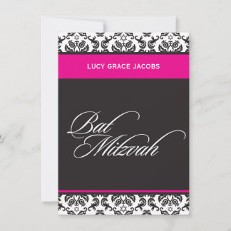 INVITACIONES DE MITZVAH EN MAT :: damasco1