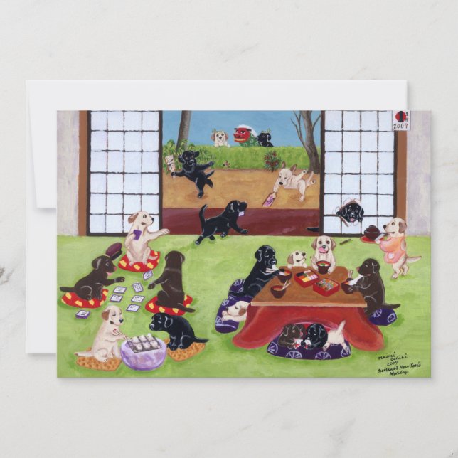 Invitaciones del fiesta del día de Año Nuevo de (Anverso)