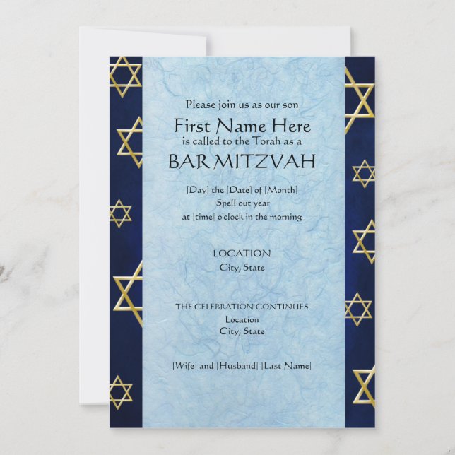 Invitaciones del Personalizado Bar Mitzvah (2014) (Anverso)