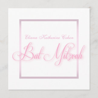 Invitaciones Elegantes de Bat Mitzvah Rosa