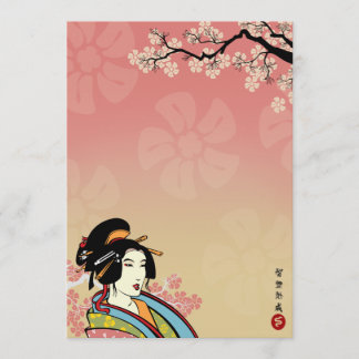 Invitaciones japonesas