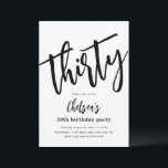 Invitaciones minimalistas de cumpleaños número 30<br><div class="desc">Invitación minimalista de cumpleaños número 30. ¡Listo para ser personalizado por usted!</div>