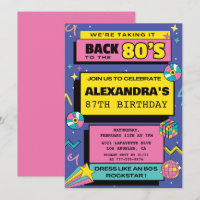 invitaciones para fiesta de 80s Presupuesto Retro 