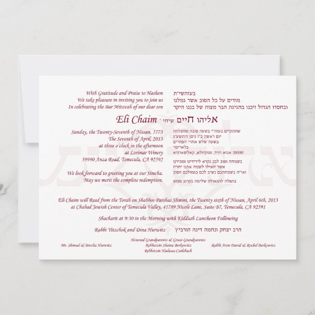 Invitaciones personalizados (Anverso)