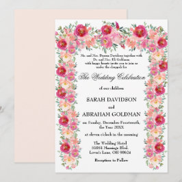 Invitaciones tradicionales a la boda judía - Chupp